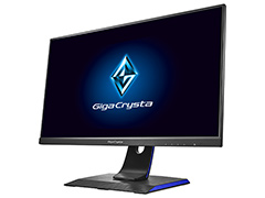 IOデータ，165Hz表示＆G-SYNC対応の23.8型フルHDディスプレイを6月中旬に発売