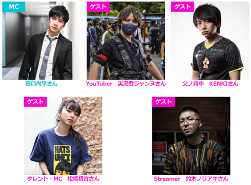 画像ギャラリー No.003のサムネイル画像 / IOデータが独自イベント「I-O GAMING DAYS」を開催。最新製品の紹介や初公開の製品も披露
