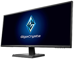 画像ギャラリー No.002のサムネイル画像 / IOデータが「Amazon ブラックフライデー」でゲーマー向け液晶ディスプレイや周辺機器を特価販売
