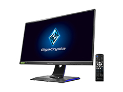IOデータ，240Hz表示＆G-SYNC Compatible対応の23.8型フルHDディスプレイを発売