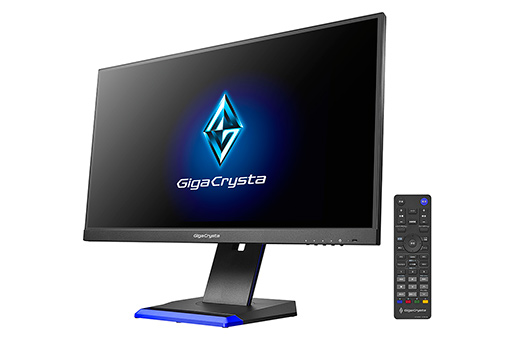 画像ギャラリー No.002のサムネイル画像 / 360Hz表示が可能なIPS系液晶ディスプレイ「LCD-GC251RXAB」がIOデータから6月上旬に発売