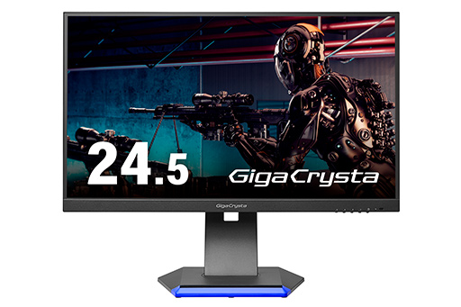 画像ギャラリー No.003のサムネイル画像 / 360Hz表示が可能なIPS系液晶ディスプレイ「LCD-GC251RXAB」がIOデータから6月上旬に発売