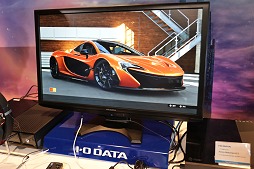 画像ギャラリー No.010のサムネイル画像 / ［TGS2023］ゲーマー向けディスプレイ「GigaCrysta」の10周年記念で公式美少女キャラ「ギガクリシア」が誕生