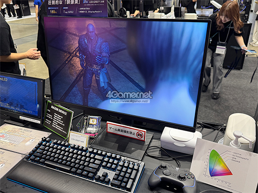 画像ギャラリー No.006のサムネイル画像 / ゲーマー向けディスプレイ「GigaCrysta」10周年モデルを実機でチェック。Mini LED採用モデルにも注目だ［TGS2024］