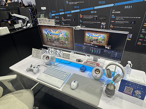画像ギャラリー No.007のサムネイル画像 / ゲーマー向けディスプレイ「GigaCrysta」10周年モデルを実機でチェック。Mini LED採用モデルにも注目だ［TGS2024］
