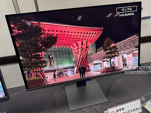 画像ギャラリー No.001のサムネイル画像 / ゲーマー向け有機ELディスプレイの試作機をIOデータが公開。GigaCrystaの10周年を記念したゲーマー向け「押し寿司」も発売