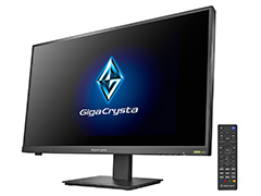 Mini LED＋量子ドット液晶パネル採用で高画質なゲーマー向け液晶ディスプレイ「LCD-GDQ271JLAQ」がIOデータから6月上旬発売