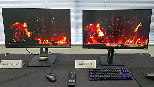 画像ギャラリー No.003のサムネイル画像 / Mini LED＋量子ドット液晶パネル採用で高画質なゲーマー向け液晶ディスプレイ「LCD-GDQ271JLAQ」がIOデータから6月上旬発売