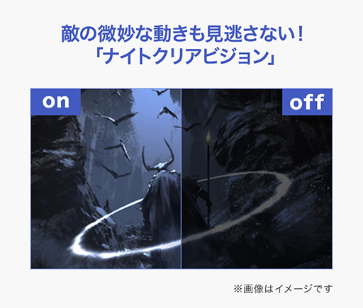 画像ギャラリー No.015のサムネイル画像 / 高画質＆高機能でも手頃な価格のゲーマー向け有機ELディスプレイなら，GigaCrystaの「EX-GDQ271UEL」がお勧めだ【PR】
