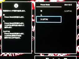 画像ギャラリー No.022のサムネイル画像 / eスポーツに強い高速表示&没入感を高める4K映像にも対応。IOデータの「EX-GDU271JAD」は,どちらも欲しいゲーマー向けモニターだ【PR】