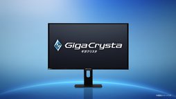 画像ギャラリー No.003のサムネイル画像 / 歌広場 淳さんがゲーミングディスプレイ「GigaCrysta」のテレビCMに登場