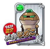 画像ギャラリー No.003のサムネイル画像 / パズルRPG「魔界のパズルカ」10月29日サービス開始予定。事前登録受付中