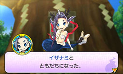 画像ギャラリー No.003のサムネイル画像 / 「妖怪ウォッチ2 真打」の発売記念キャンペーンが,「ナムコのお店でDS」実施店で開催決定