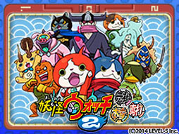 画像ギャラリー No.004のサムネイル画像 / 「妖怪ウォッチ2 真打」の発売記念キャンペーンが,「ナムコのお店でDS」実施店で開催決定