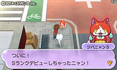 画像ギャラリー No.019のサムネイル画像 / 「妖怪ウォッチ2 真打」は本日発売。「元祖／本家」の更新データも配信開始