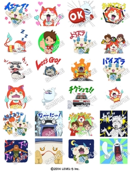 画像ギャラリー No.002のサムネイル画像 / 「妖怪ウォッチ」のLINEアニメーションスタンプが本日配信開始