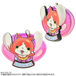 画像ギャラリー No.002のサムネイル画像 / 「妖怪ウォッチ」のマグネットがプレミアムバンダイで予約受付開始