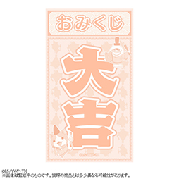 画像ギャラリー No.003のサムネイル画像 / 「妖怪ウォッチ」のマグネットがプレミアムバンダイで予約受付開始