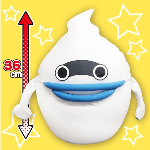 画像ギャラリー No.002のサムネイル画像 / 「妖怪ウォッチ」ビーズぬいぐるみ「ウィスパー」，プレミアムバンダイで予約開始