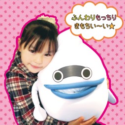 画像ギャラリー No.004のサムネイル画像 / 「妖怪ウォッチ」ビーズぬいぐるみ「ウィスパー」，プレミアムバンダイで予約開始