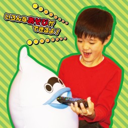 画像ギャラリー No.006のサムネイル画像 / 「妖怪ウォッチ」ビーズぬいぐるみ「ウィスパー」，プレミアムバンダイで予約開始
