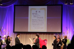 画像ギャラリー No.004のサムネイル画像 / 「妖怪ウォッチ」が大賞/総務大臣賞を受賞した，「デジタル・コンテンツ・オブ・ジ・イヤー'14/第20回記念AMDアワード」の授賞式をレポート