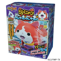 画像ギャラリー No.006のサムネイル画像 / ジバニャンがあのドキドキの定番おもちゃに。「妖怪ウォッチ ジバニャンにゃおにゃお」が4月下旬発売