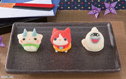 画像ギャラリー No.001のサムネイル画像 / 「妖怪ウォッチ」のキャラクターをモチーフにした和菓子が登場。4月29日発売