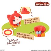 画像ギャラリー No.004のサムネイル画像 / 「妖怪ウォッチ」のキャラクターをモチーフにした和菓子が登場。4月29日発売