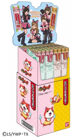 画像ギャラリー No.002のサムネイル画像 / 「妖怪ウォッチ」に登場するジバニャンのチョコボーのいちご味が7月13日発売