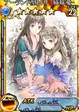 画像ギャラリー No.005のサムネイル画像 / 3DS版「拡散性MA」で「新・ロロナのアトリエ はじまりの物語 〜アーランドの錬金術士〜」とのコラボイベントがスタート