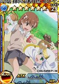 画像ギャラリー No.008のサムネイル画像 / 3DS版「拡散性MA」で，劇場版「とある魔術の禁書目録」とのコラボイベント開催