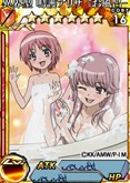 画像ギャラリー No.009のサムネイル画像 / 3DS版「拡散性MA」で，劇場版「とある魔術の禁書目録」とのコラボイベント開催