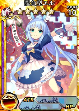 画像ギャラリー No.002のサムネイル画像 / 3DS版「拡散性MA」，配信開始500日を記念したキャンペーンが3月5日より開催