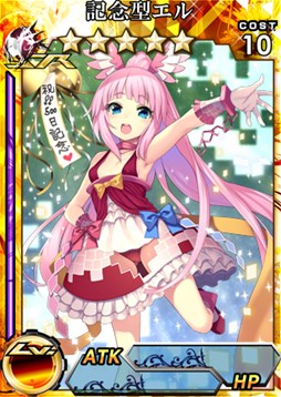 画像ギャラリー No.003のサムネイル画像 / 3DS版「拡散性MA」，配信開始500日を記念したキャンペーンが3月5日より開催