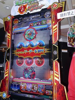 画像ギャラリー No.017のサムネイル画像 / 「モンスト」がついにアーケードに進出！　「モンスターストライク MULTI BURST」ロケーションテストをレポート