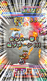 画像ギャラリー No.004のサムネイル画像 / 「モンスターストライク MULTI BURST」のロケテストが10月31日から11月3日まで大阪で開催。イベントの実施やグッズのプレゼントも