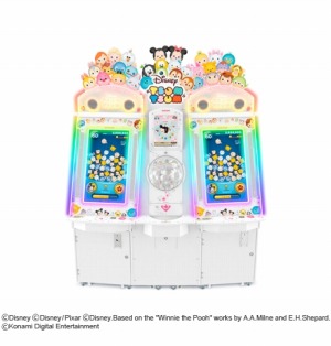 画像ギャラリー No.004のサムネイル画像 / KONAMI,「ジャパン アミューズメント エキスポ 2015」の特設サイトを公開。「モンスターストライク MULTI BURST」など新タイトルの試遊情報も