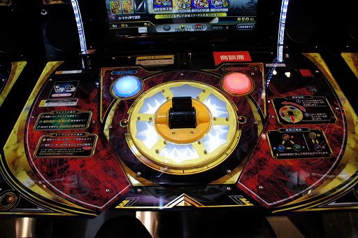 画像ギャラリー No.003のサムネイル画像 / ［JAEPO2015］「モンスターストライク MULTI BURST」や，人気作の新展開などを確認できたKONAMIブースをレポート