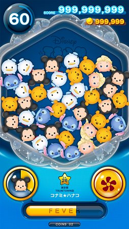 画像ギャラリー No.010のサムネイル画像 / ［JAEPO2015］「モンスターストライク MULTI BURST」や，人気作の新展開などを確認できたKONAMIブースをレポート