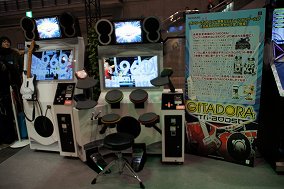 画像ギャラリー No.013のサムネイル画像 / ［JAEPO2015］「モンスターストライク MULTI BURST」や，人気作の新展開などを確認できたKONAMIブースをレポート