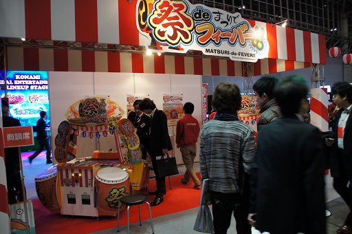 画像ギャラリー No.025のサムネイル画像 / ［JAEPO2015］「モンスターストライク MULTI BURST」や，人気作の新展開などを確認できたKONAMIブースをレポート