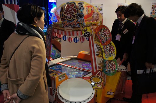 画像ギャラリー No.026のサムネイル画像 / ［JAEPO2015］「モンスターストライク MULTI BURST」や，人気作の新展開などを確認できたKONAMIブースをレポート