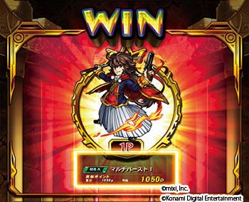 画像ギャラリー No.006のサムネイル画像 / アーケードゲーム「モンスターストライク MULTI BURST」,「タッグバトル」に1人で遊べる「ソロバトル」が追加。新モンスターも登場