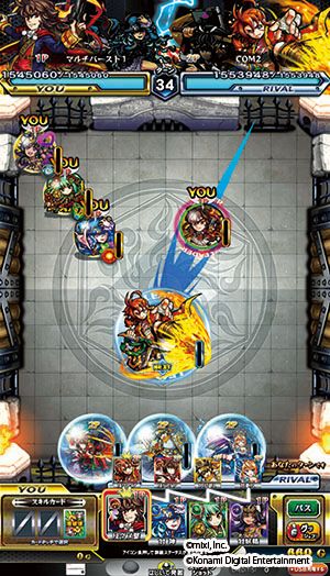 画像ギャラリー No.007のサムネイル画像 / アーケードゲーム「モンスターストライク MULTI BURST」,「タッグバトル」に1人で遊べる「ソロバトル」が追加。新モンスターも登場