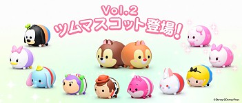 画像ギャラリー No.002のサムネイル画像 / 「ディズニーツムツム」,ツムマスコットのVol.2が7月22日に登場