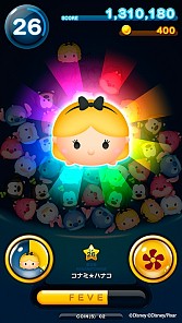 画像ギャラリー No.003のサムネイル画像 / 「ディズニーツムツム」,ツムマスコットのVol.2が7月22日に登場