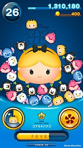 画像ギャラリー No.005のサムネイル画像 / 「ディズニーツムツム」,ツムマスコットのVol.2が7月22日に登場