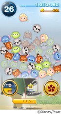 画像ギャラリー No.008のサムネイル画像 / 「ディズニーツムツム」ねこコスチュームを着たミッキーとミニーが2月27日に登場