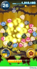 画像ギャラリー No.010のサムネイル画像 / 「ディズニーツムツム」ねこコスチュームを着たミッキーとミニーが2月27日に登場